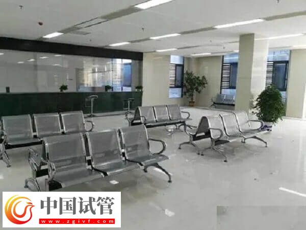 上饒五院試管嬰兒費用多少(圖1)