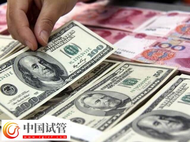 漳州市醫(yī)院試管嬰兒多少錢(圖2)